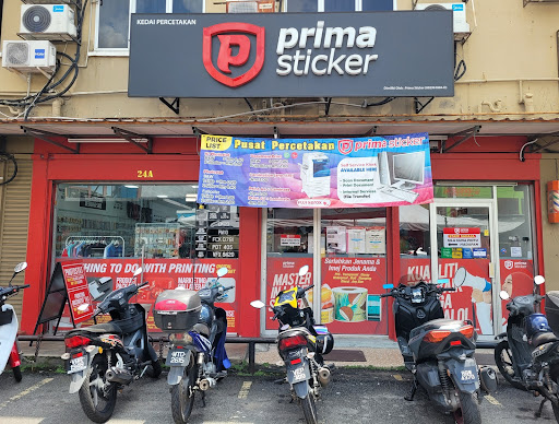 Prima Sticker Prima Sticker