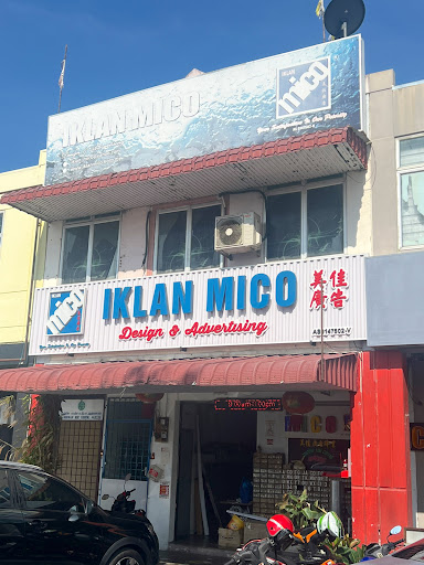 Iklan Mico (Mico Advertising)