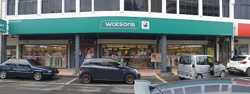 Watsons Kangar (Pharmacy) Watsons Kangar (Pharmacy)