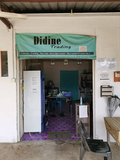 Didine Trading Photocopy Shop (CLOSED)