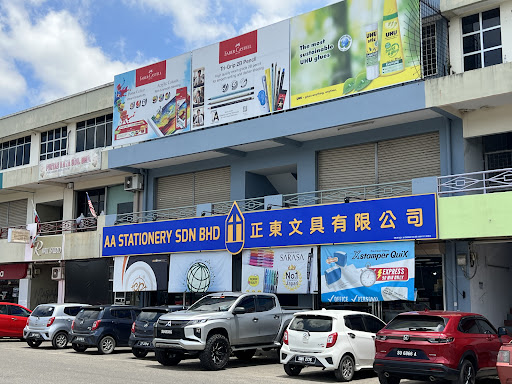 AA Stationery SDN BHD (Keningau)