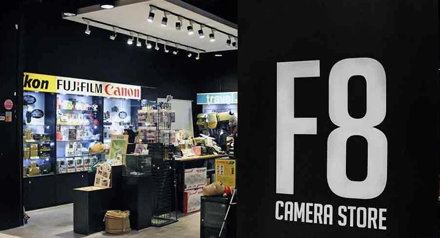F8 Camera Store (Passport / Visa Photo Available) 1 f8 camera store passport visa photo available