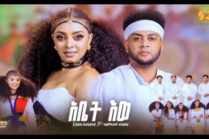 FAexp.Ent ‘SatayMumymama’ (teko mersing)