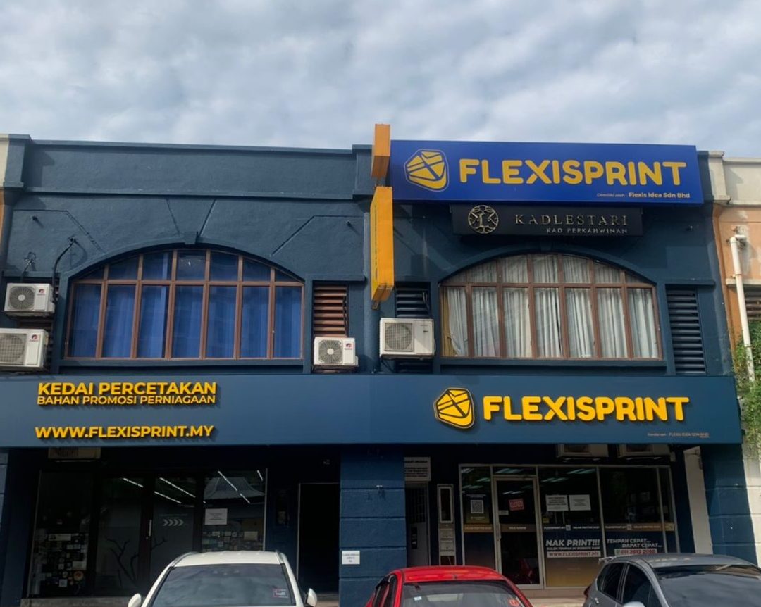 flexisprint seksyen 13