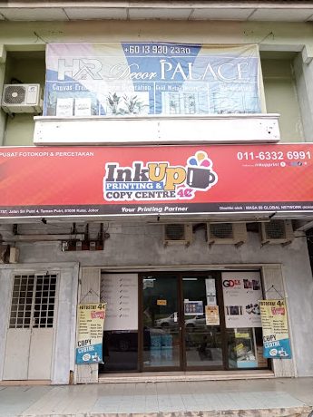 Fotostat Murah Indahpura Kulai Johor Serendah 3.5 Sen 1 fotostat murah indahpura kulai johor serendah 3 5 sen