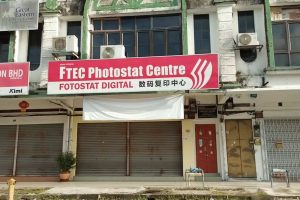 FTEC Photocopy Centre