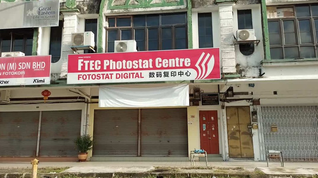 FTEC Photocopy Centre 1 ftec photocopy centre
