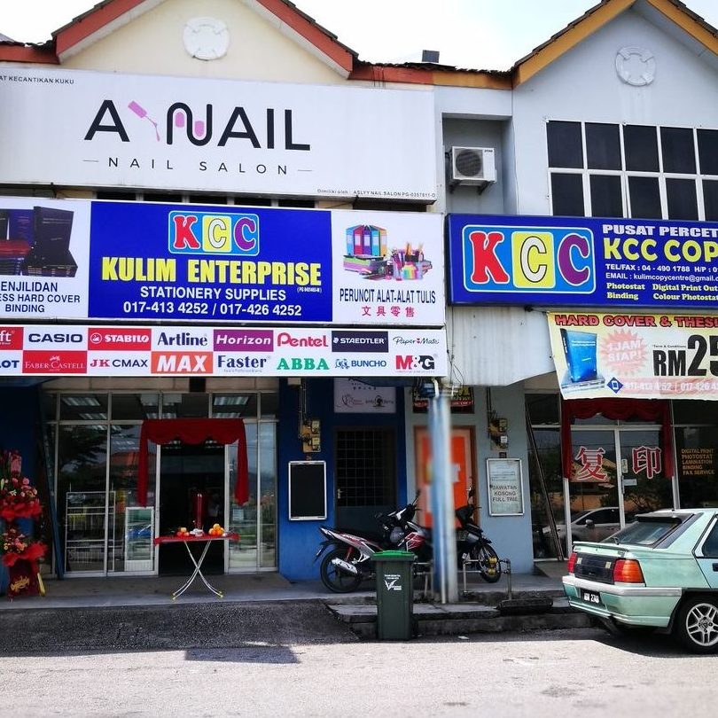fujifilm taman merak kulim