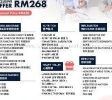 G Max Stationery & Enterprise