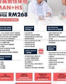 G Max Stationery & Enterprise 1 g max stationery enterprise