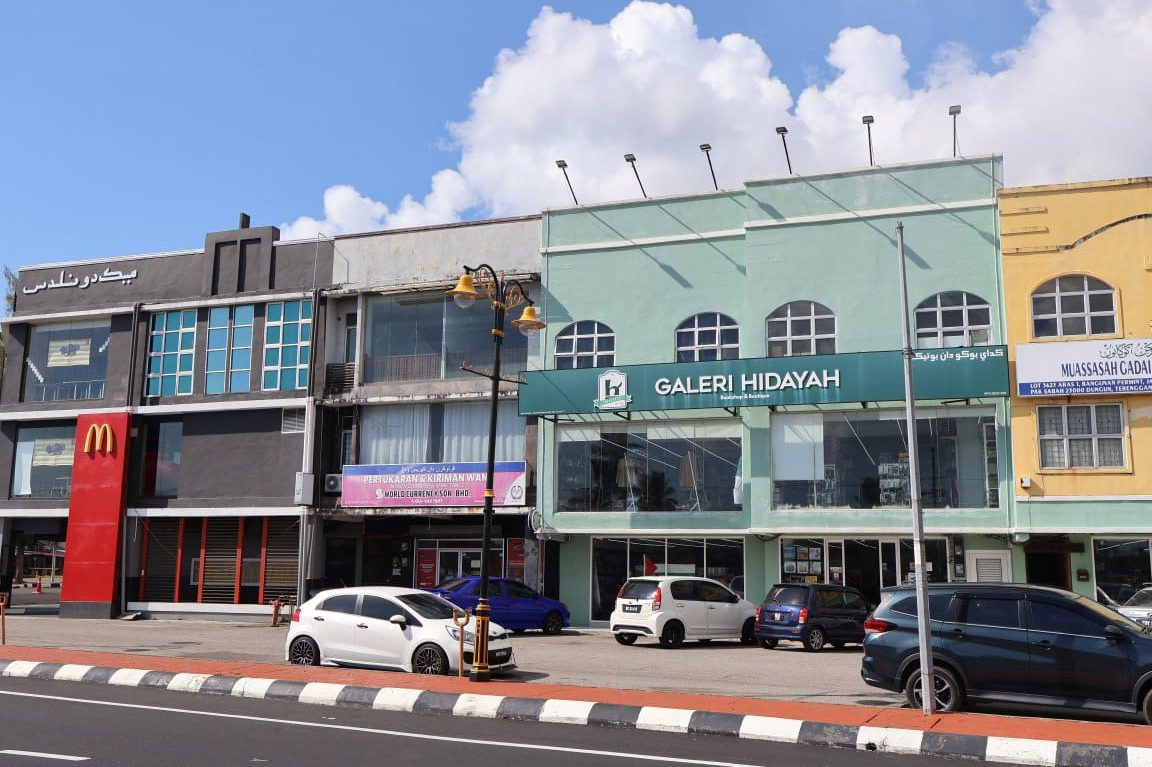 Galeri Hidayah (Cawangan Dungun) 1 galeri hidayah cawangan dungun