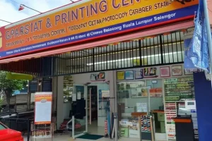 Gpartner Photostat & Printing Centre | Fotostat Cetak Photocopy Rubber Stamp @ Cheras Balakong Kuala Lumpur Selangor