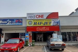 Hafizi Gadjet ( HAFJET )