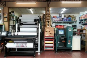 HDE. Merbok Printing