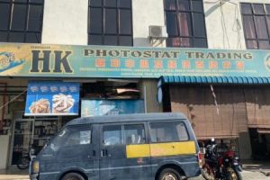 HK Photostat Trading