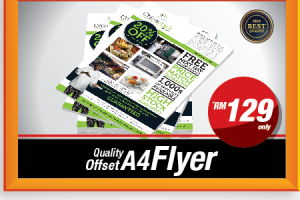 Hot Print Design (Factory Direct)
