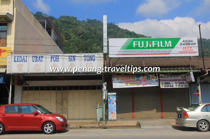 hty colour photo studio