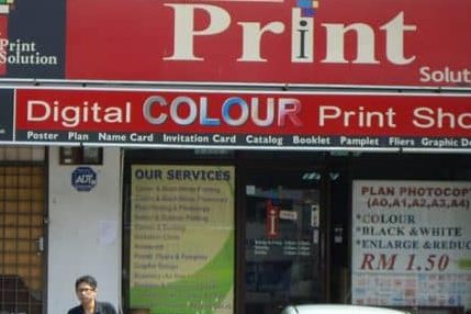 i PRINT SOLUTIONS (M) SDN BHD 1 i print solutions m sdn bhd