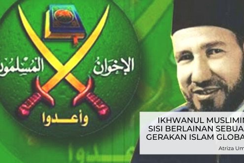 IKHWANUL MUSLIMIN GLOBAL 1 ikhwanul muslimin global