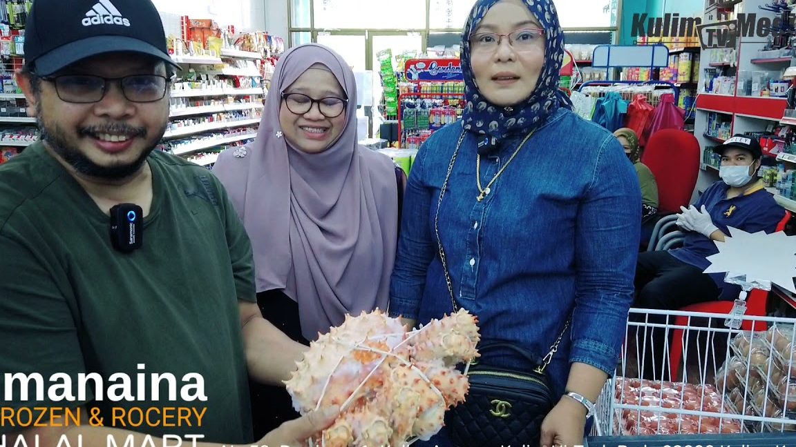 Imanaina Frozen & Grocery Halal Mart 1 imanaina frozen grocery halal mart
