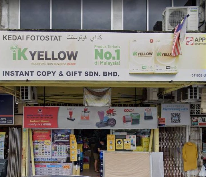Instant Copy & Gift Sdn. Bhd. 1 instant copy gift sdn bhd