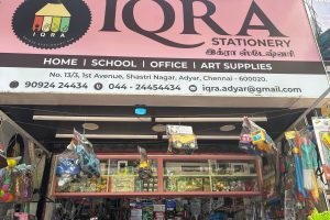 IQRA’ STATIONERY