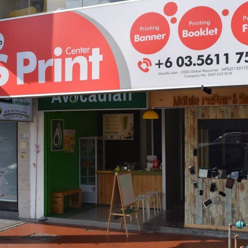 Ireem Print Studio, Nilai, Negeri Sembilan (Best Printing shop di Nilai) 1 ireem print studio nilai negeri sembilan best printing shop di nilai