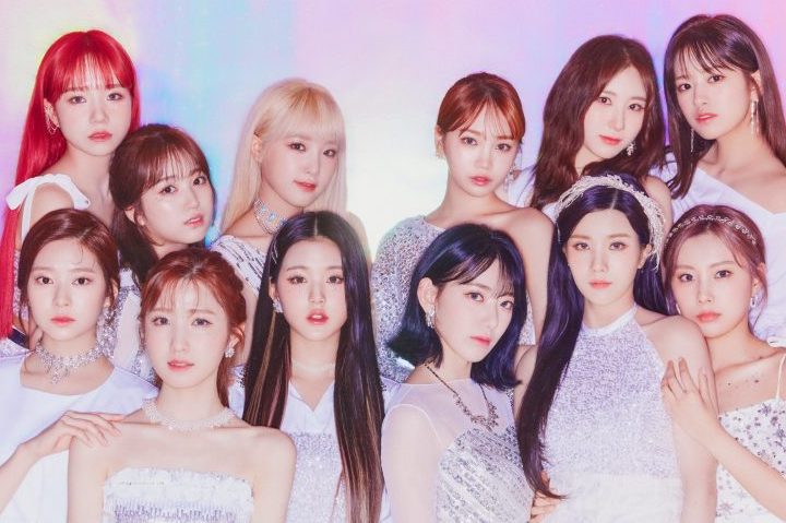 iZone 1 izone
