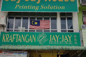 Jay Jay House