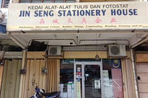 Jin Seng Stationery House