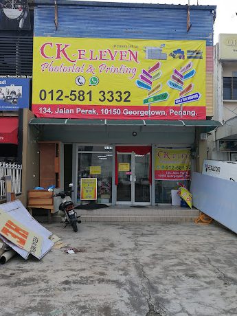 john lim photostat centre