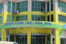 K Book Store Sdn Bhd
