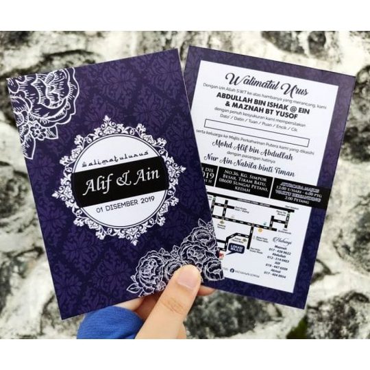 Kad Kahwin Labuan Printshop 1 kad kahwin labuan printshop