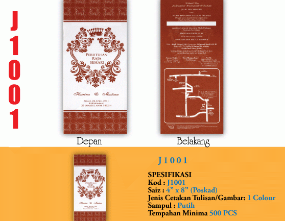 Kadkahwincun 1 kadkahwincun