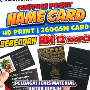 Kami Print - Cop Rubber Stamp, Sticker, Banner, Print & Wedding Card Expert @ Kerteh, Terengganu 1 kami print cop rubber stamp sticker banner print wedding card expert kerteh terengganu