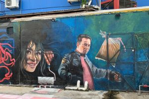 Kangar Street Art 2.0
