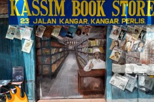 Kassim Book Store