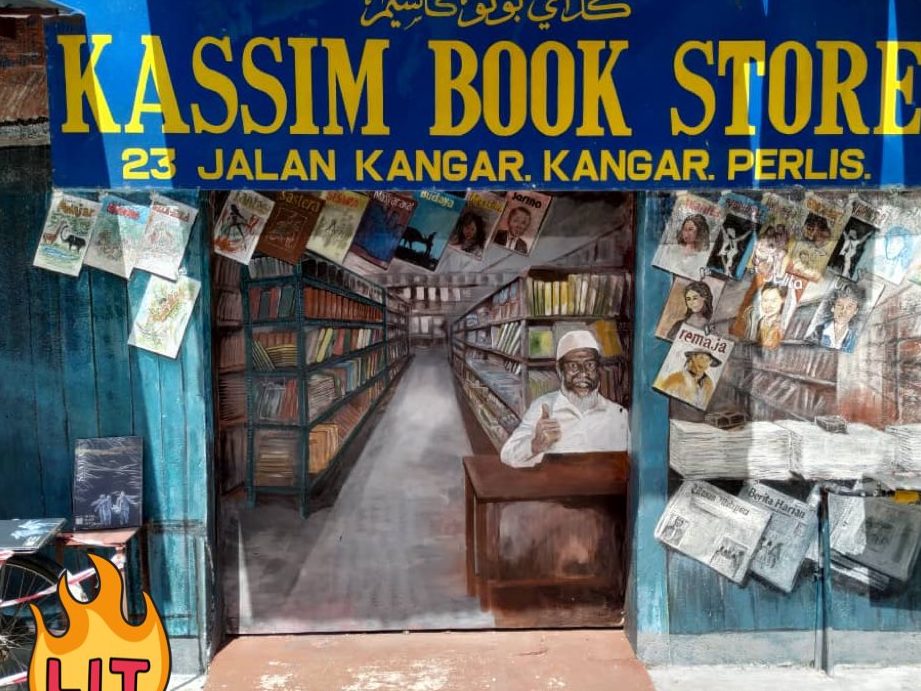 Kassim Book Store 1 kassim book store