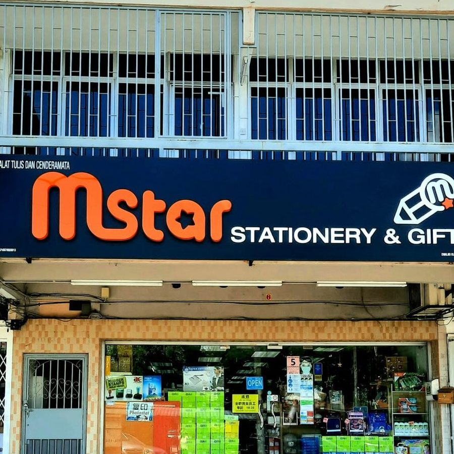 kedai alat tulis dan fotostat