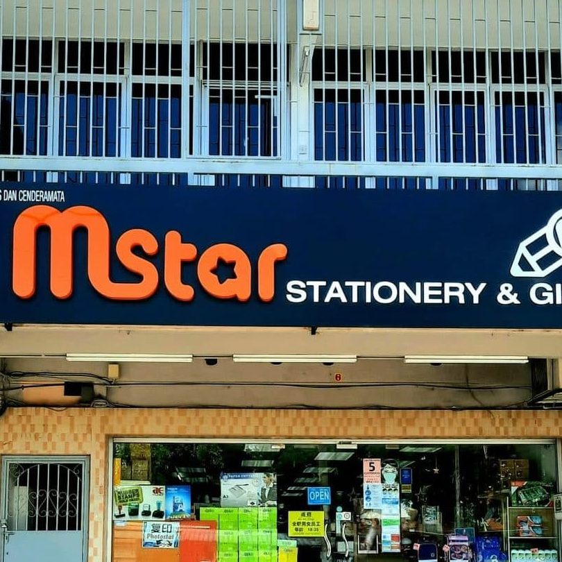 KEDAI ALAT TULIS, FOTOKOPI DAN TAIP SURAT-MENYURAT (Stationery, Photocopy & Typing Service) 1 kedai alat tulis fotokopi dan taip surat menyurat stationery photocopy typing service