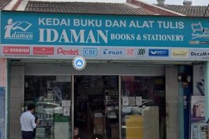 Kedai Buku idaman