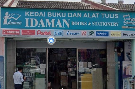 Kedai Buku idaman 1 kedai buku idaman
