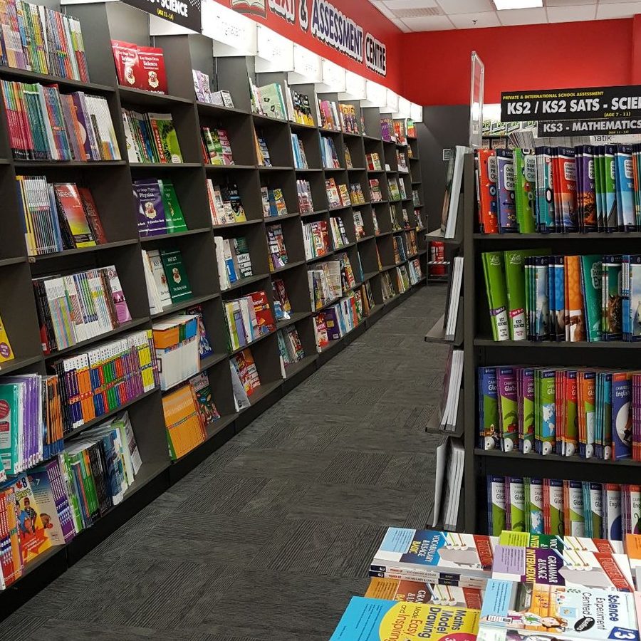 Kedai Buku Media 1 kedai buku media