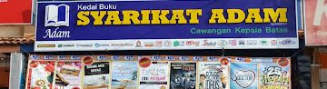 Kedai Buku Syarikat Adam 1 kedai buku syarikat adam
