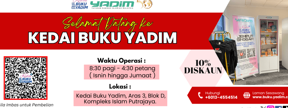 Kedai Buku YADIM 1 kedai buku yadim