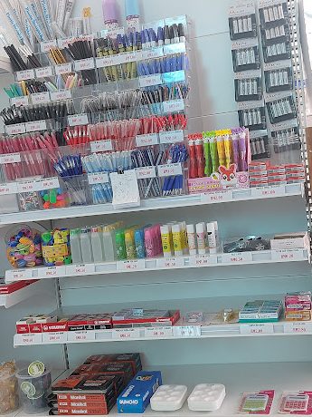 KEDAI FOTOSTAT & ALAT TULIS HN SYAFA 1 kedai fotostat alat tulis hn syafa