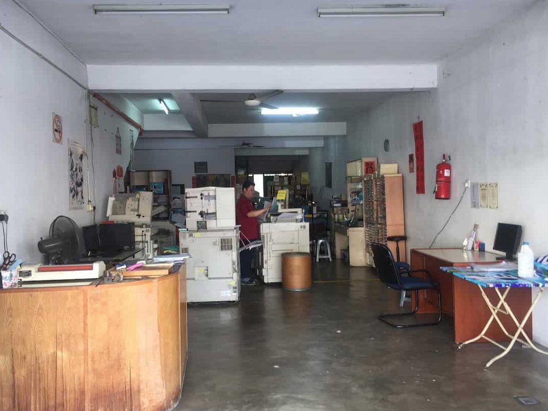 kedai fotostat boon enterprise