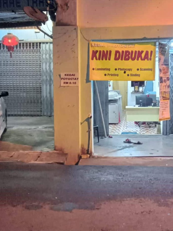 Kedai fotostat colour 0.60 Sen *RV Brothers* 1 kedai fotostat colour 0 60 sen rv brothers