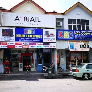 Kedai Fotostat MURAH Padang Serai 1 kedai fotostat murah padang serai
