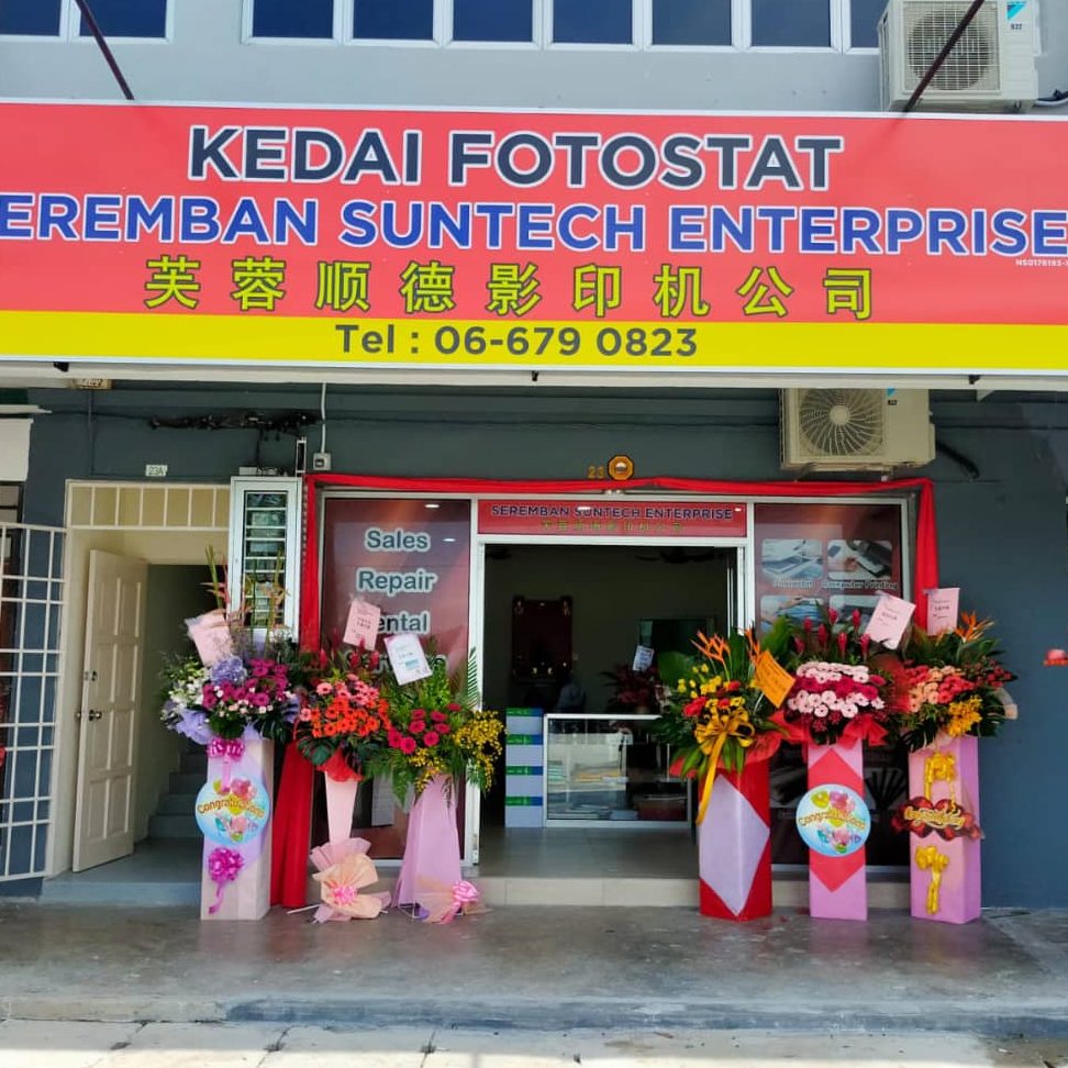 Kedai Fotostat Seremban Suntech Enterprise 1 kedai fotostat seremban suntech enterprise